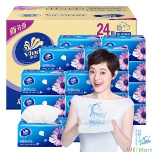维达(Vinda) 抽纸 超韧3层130抽软抽*24包纸巾(小规格) 整箱销售